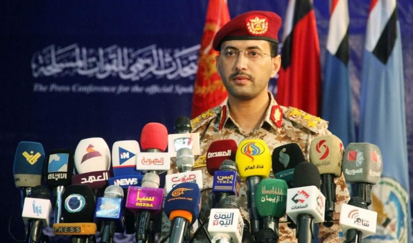 استباقاً لإعلان حوثي خطير ... بيان عاجل وجديد للمتحدث العسكري باسم الحوثيين وهذا ابرز ما ودر فيه ؟!