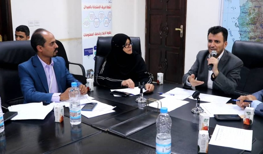 صنعاء : وزير الصحة يشيد بدور المجلس اليمني للاختصاصات الطبية في رفد القطاع الصحي المحلي بالكوادر الطبية المؤهله