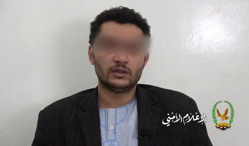 عاجل | داخلية صنعاء تعلن القبض على قاتل الاكاديمي في جامعة صنعاء " نعيم"  وتكشف تفاصيل جديدة عن الحادثة ( اسم + صورة )