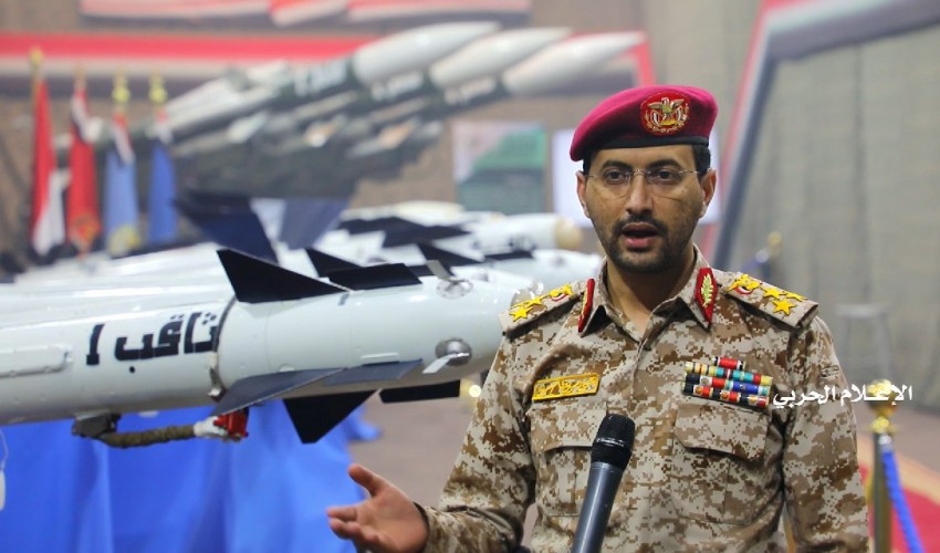 عاجل | بيان حوثي عاجل كشف عن عملية عسكرية واسعة استهدفت مواقع حيوية وأهداف حساسة داخل السعودية بعشرات الصواريخ  وأسراب من الطائرات المسيرة