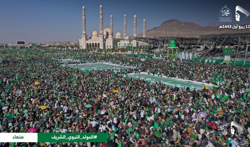 شاهد .. اليمن يحتفل بذكرى المولد النبوي بحشود مليونية هي الاكبر عربياً وإسلامياً ( صور )