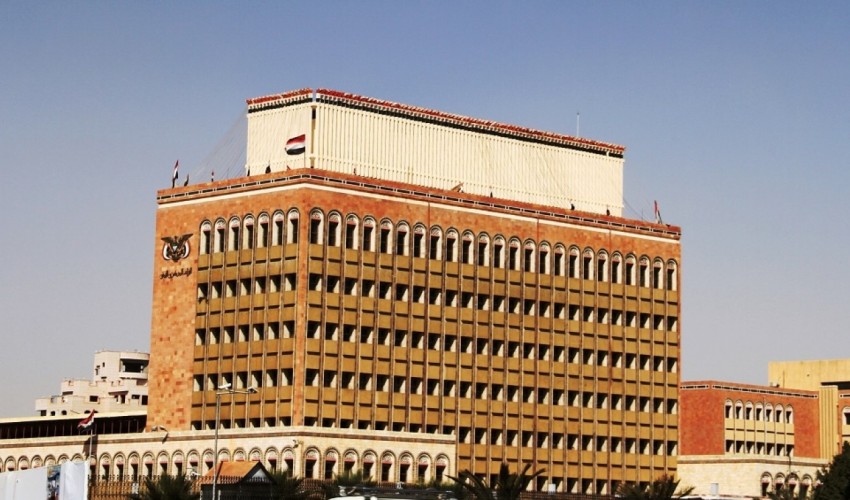 عاجل | بنك صنعاء المركزي يعلن عن اتفاق تاريخي مع الامم المتحدة لصرف مرتبات موظفي الدولة