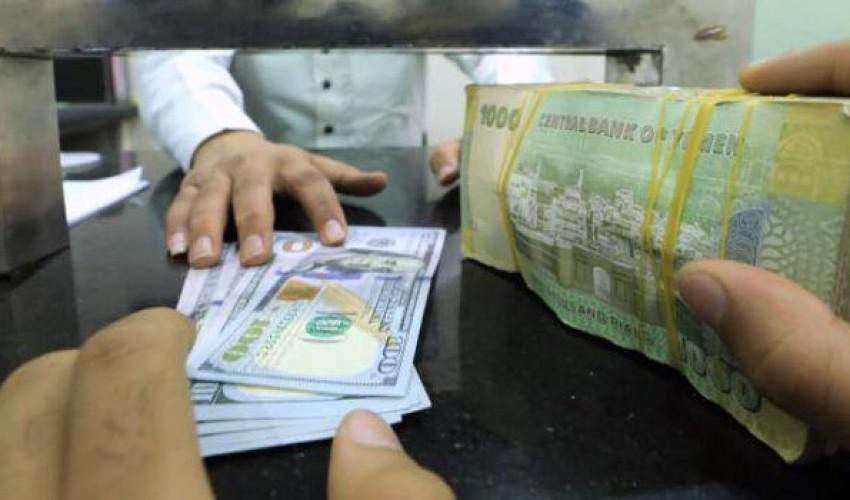 عاجل | تغيرات كبيرة في أسعار صرف العملات الأجنبية مقابل الريال اليمني بعد يوم واحد من الخطوة الانتحارية التي أقدم عليها بنك عدن