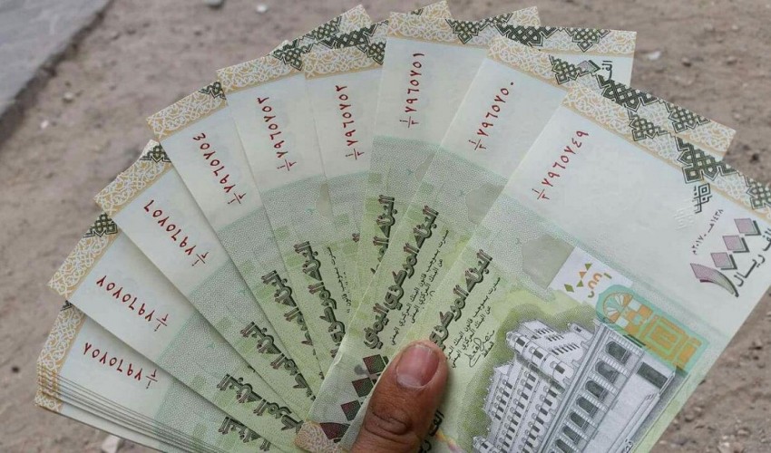 بعد ساعات من إضراب شركات الصرافة .. تغير كبير في أسعار صرف العملات الأجنبية مقابل الريال اليمني في عدن