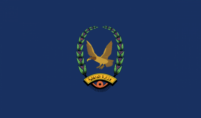 عاجل : داخلية الحوثيين تعلن ضبط أخطر عصابة منظمة بالعاصمة صنعاء وتكشف تفاصيل دقيقة عن أفراد العصابة وأسلوبهم في سرقة المواطنين على متن باصات الأجرة