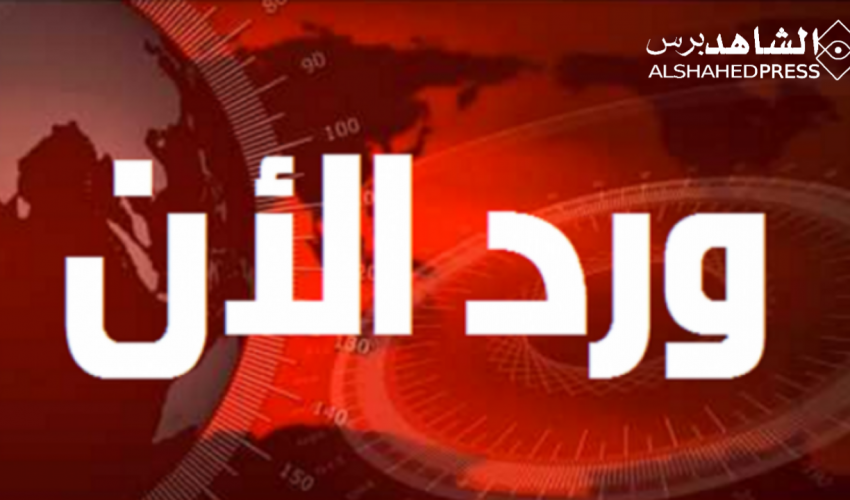 ورد الآن  .. اعلان هام وبيان عاجل من شركة نفط صنعاء لمستودري المشتقات النفطية  وهذا أبرز ما ورد فيه..؟!