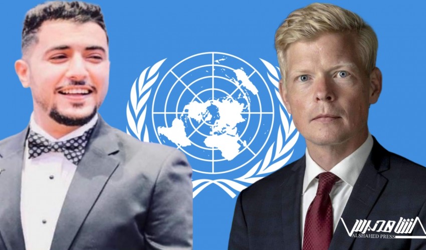 عاجل : الامم المتحدة تعلق رسمياً على مقتل عبدالملك السنباني ومبعوثها الى اليمن يزف بشرى سارة لكل اليمنيين بشأن بمطار صنعاء الدولي