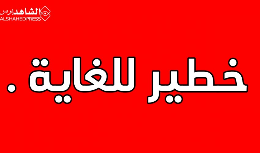 عاجل | بيان خطير للغاية من مجموعة إخوان ثابت الصناعية التجارية وخبراء اقتصاد يعلقون على الإعلان ويصفوه بالكارثي