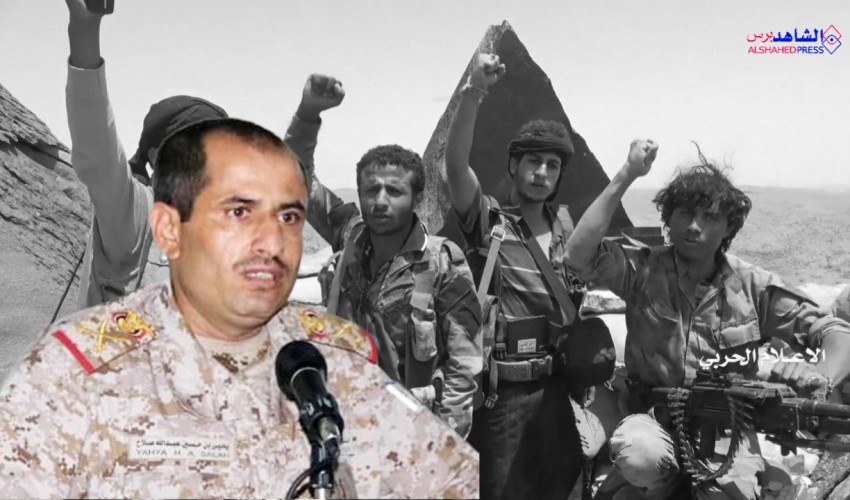 رسمياً .. الحوثيون يكشفون عن مصير قائد المنطقة العسكرية الخامسة .. كيف تمت ملاحقته وأين ومتى عثروا عليه؟! (  تفاصيل جديدة )