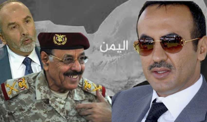 حزب الإصلاح يندد بتعيين نجل صالح بديلا لـ"علي محسن" ويهدد بتفجير الوضع وقلب الطاولة على رأس التحالف